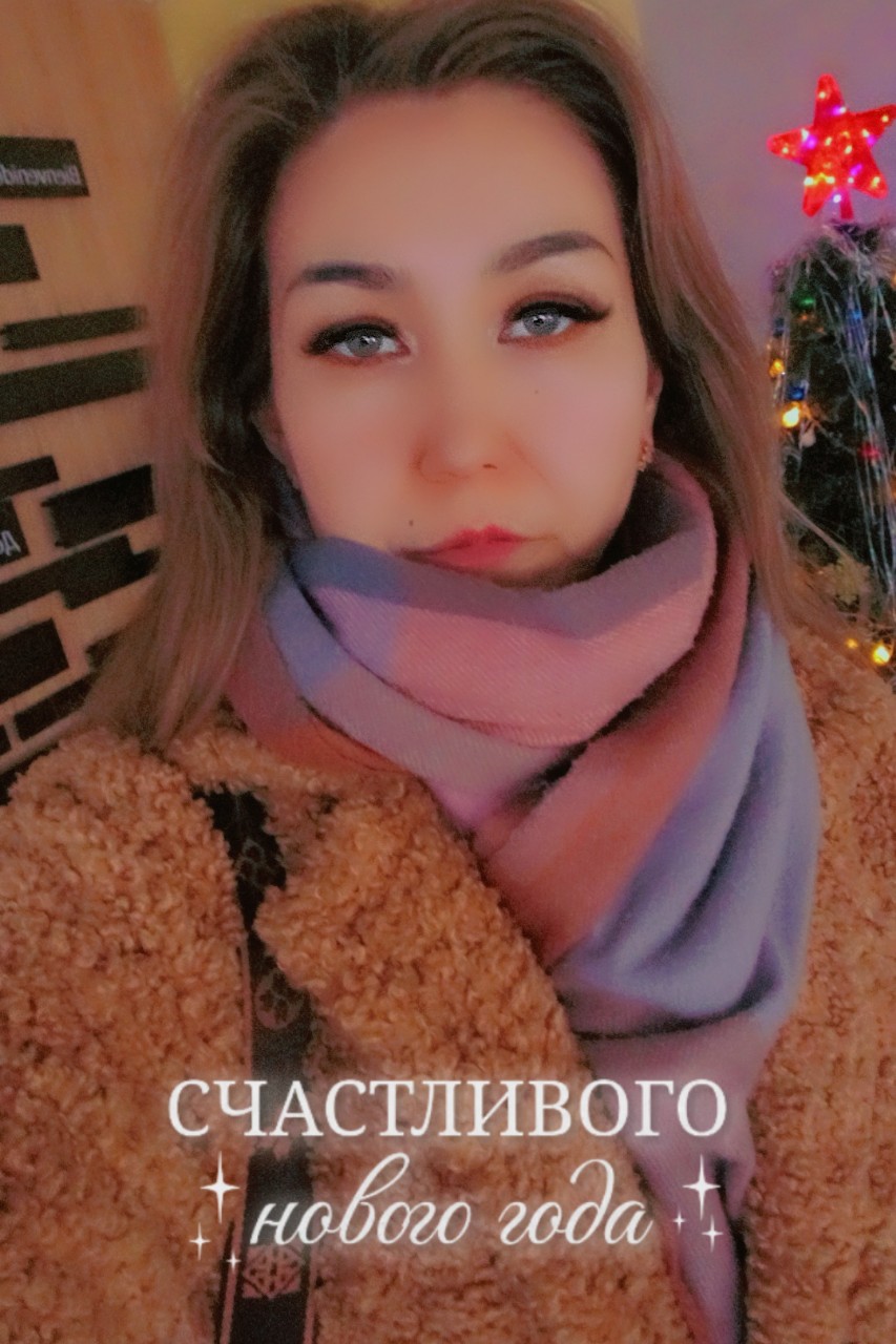 🌲💃🫶🥳🍾