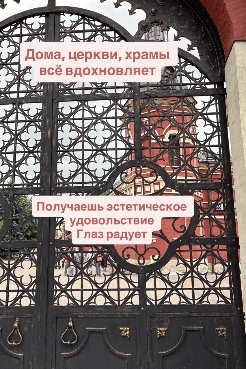 ИзА   Украшения из стекла в LOOKY — фото 7