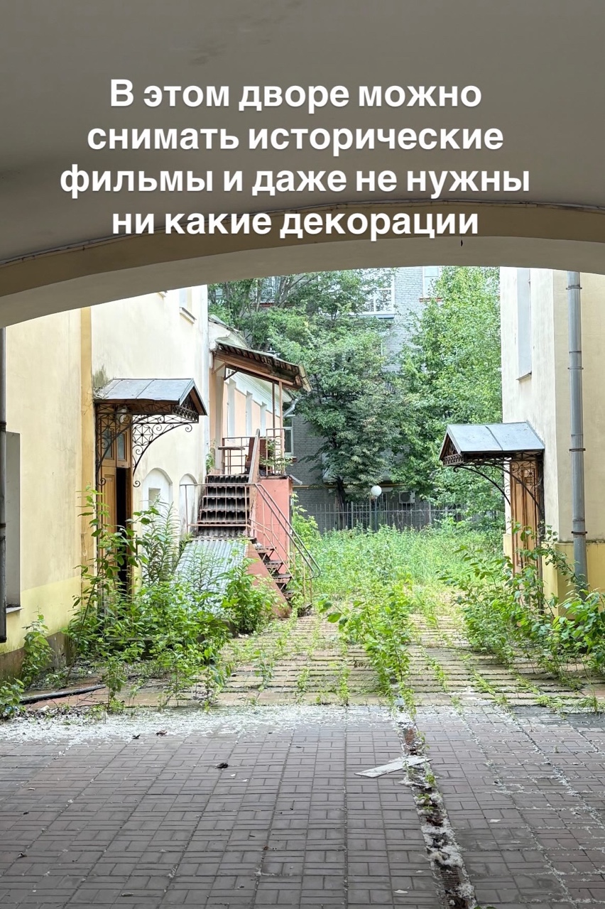 ИзА   Украшения из стекла в LOOKY — фото 2