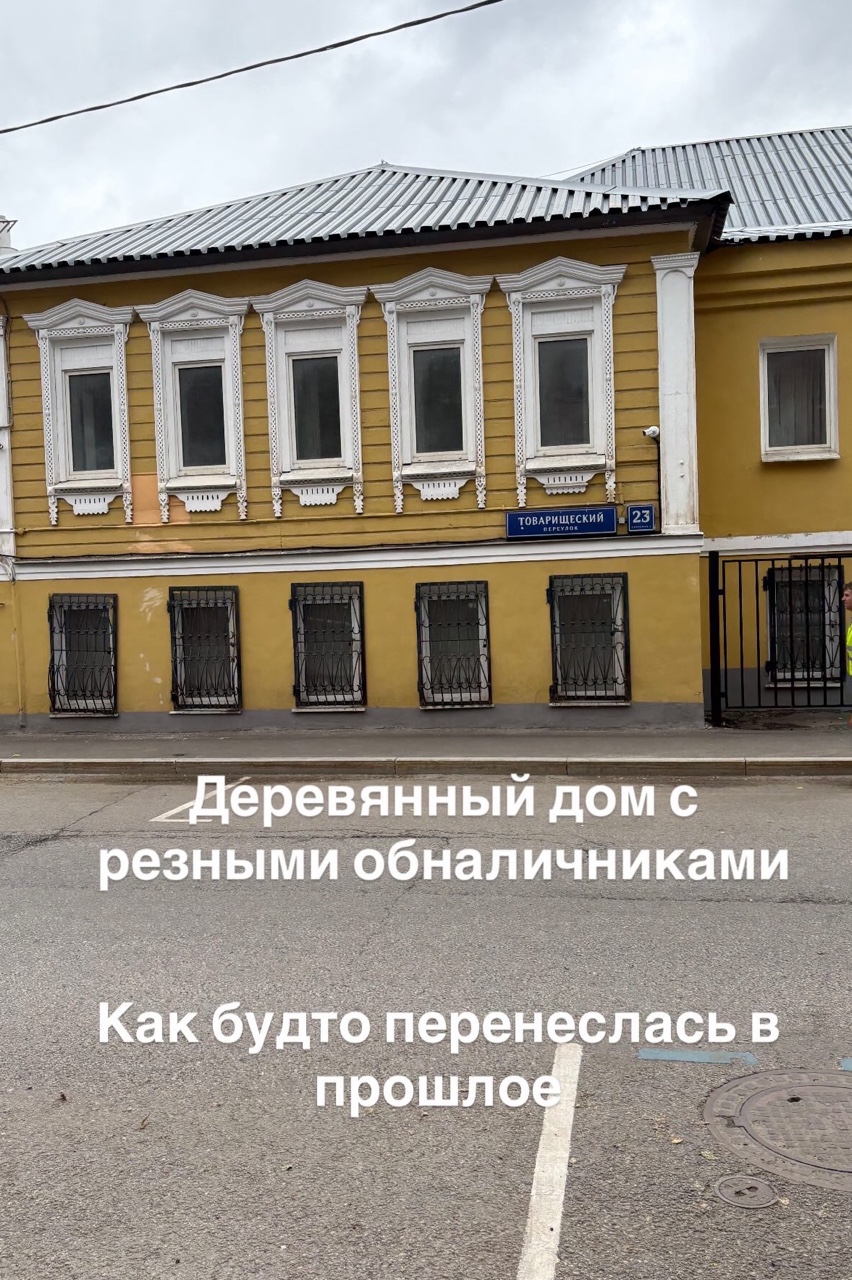 ИзА   Украшения из стекла в LOOKY — фото 5
