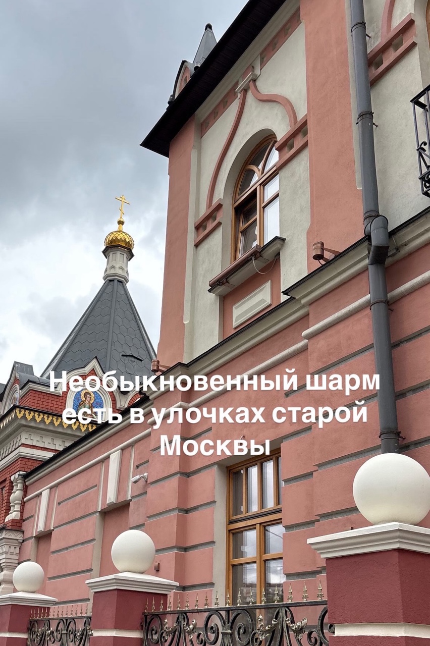 ИзА   Украшения из стекла в LOOKY — фото 6