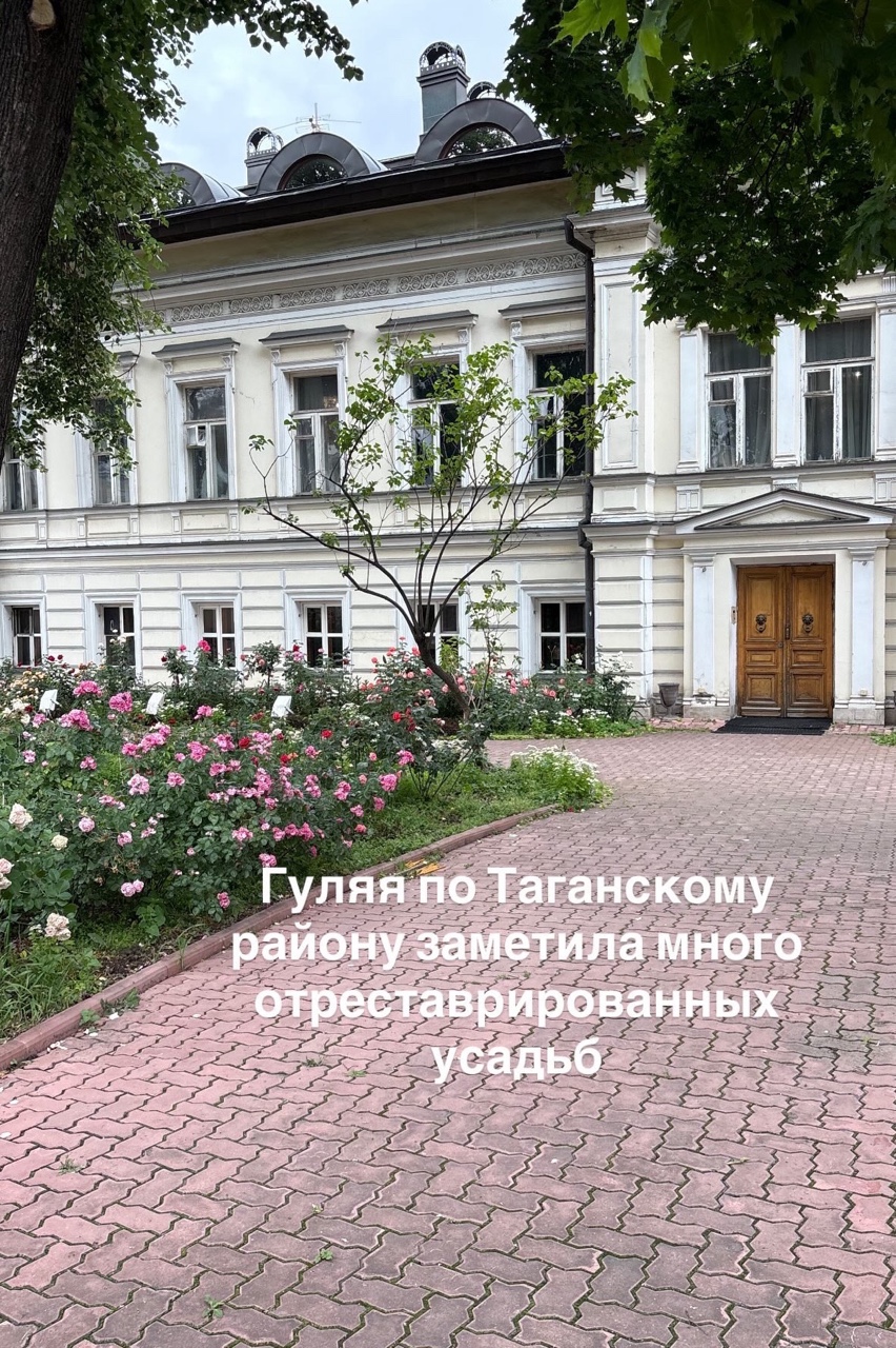 ИзА   Украшения из стекла в LOOKY — фото 4