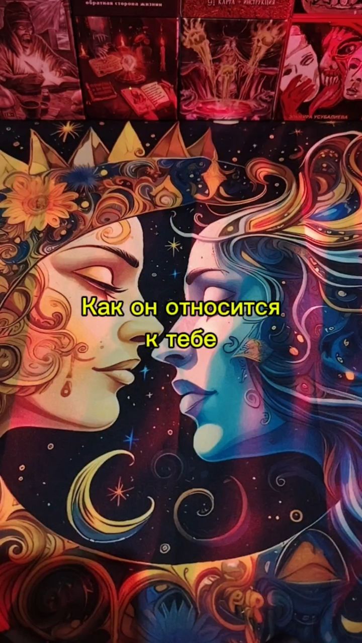 Кристина Деньгина в LOOKY. . 