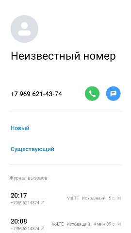 Looky_177872978133309 в LOOKY. . 