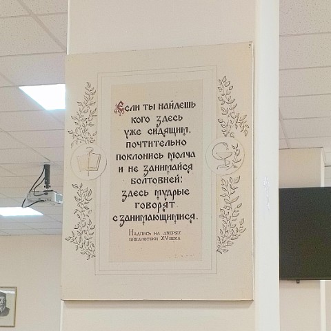 tipa_tvorchestvo в LOOKY. #типаначитанность,#типапоэзия,#типаличныйдневник,#типапсихология,#типачаёвничаем. Продолжаем знакомств...