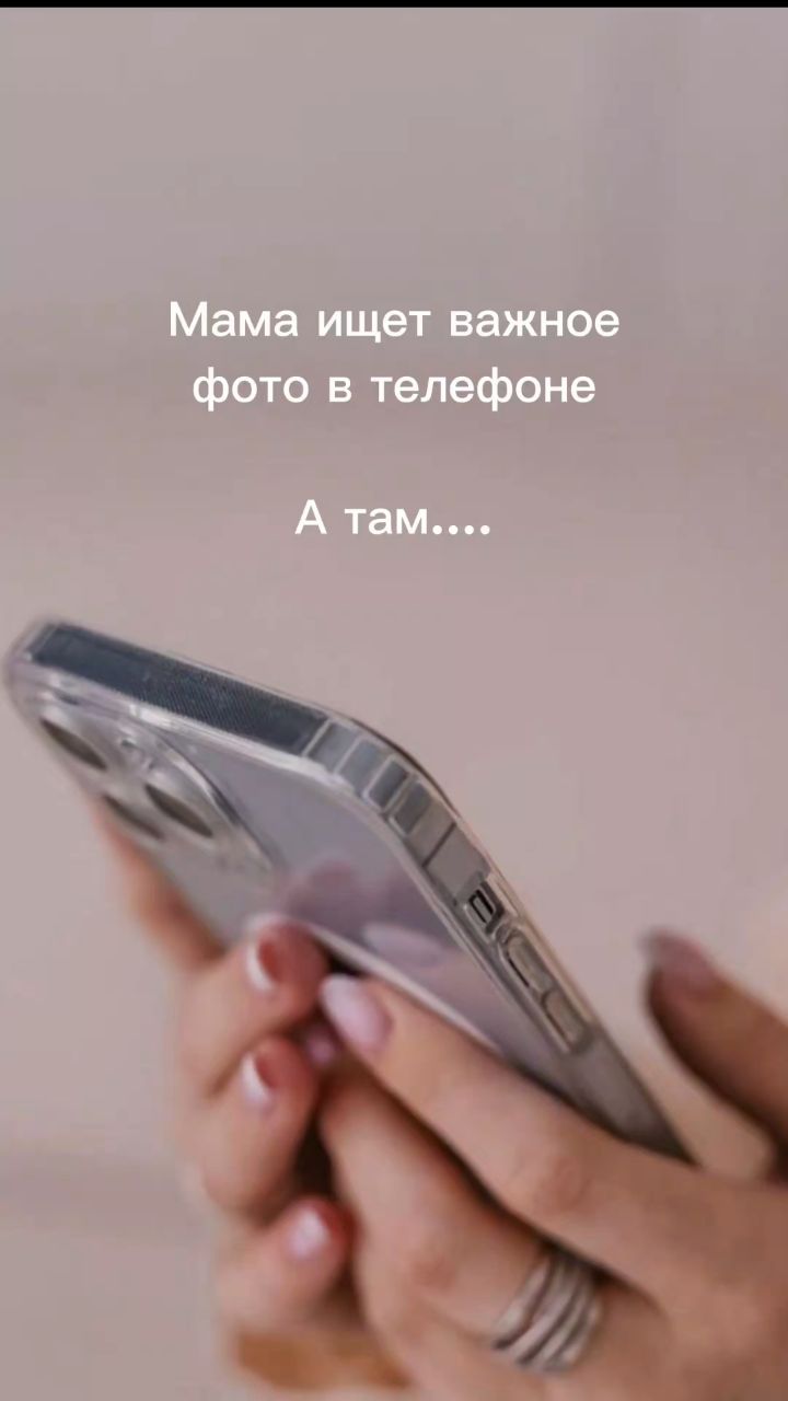 Мышка Муся и Маруся в LOOKY. . 