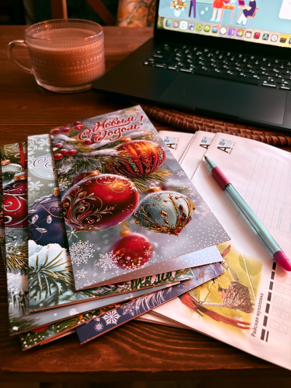 Lazy_rules в LOOKY — У меня есть ТРАДИЦИЯ 🎄

Перед Новым годом я рассылаю открыт
