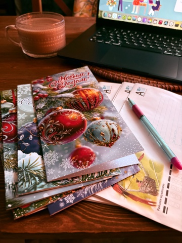 Lazy_rules в LOOKY. . У меня есть ТРАДИЦИЯ...