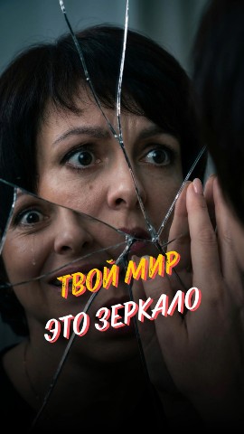stolbikovamarina in LOOKY. #принятиесебя,#осознанность,#психологияличности,#теневаясторона. Что делать, если в ж...