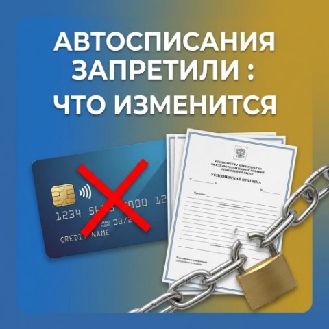Калугина Екатерина Николаевна в LOOKY. . 📱 Автосписания запр...