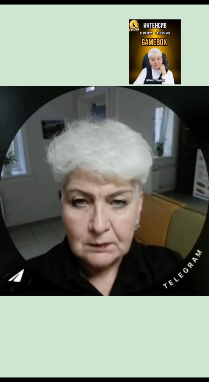 Елена Переведенцева в LOOKY. . 