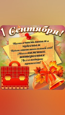 Looky_1717236271242 в LOOKY. . Вот и наступила осен...