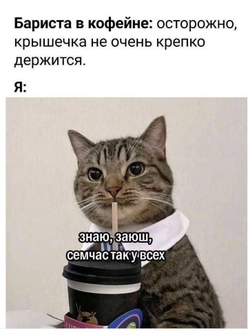 Дина в LOOKY. . 