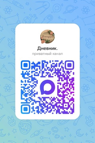 Екатерина в LOOKY. . Буду благодарна за п...