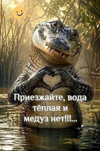 Looky_178324402773277 в LOOKY. . 