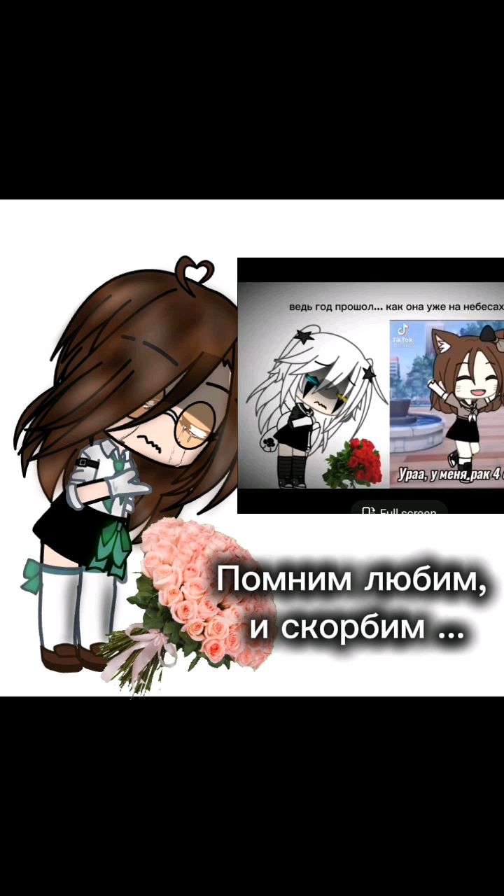 Looky_177784024595069 в LOOKY. #рек,#пж. Я сама не увидела ка...