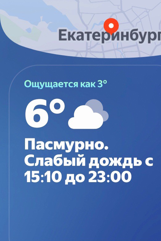 Александра в LOOKY — фото 4