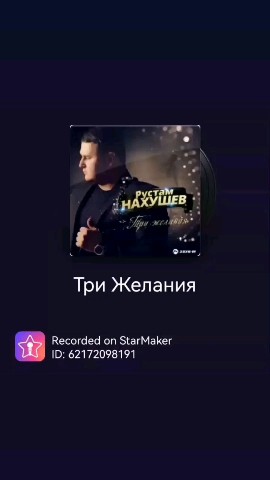 nitase87 в LOOKY. . 