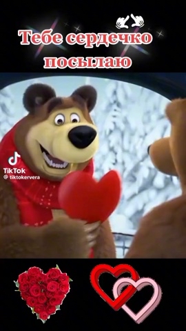 Максим Житарюк в LOOKY. . 
