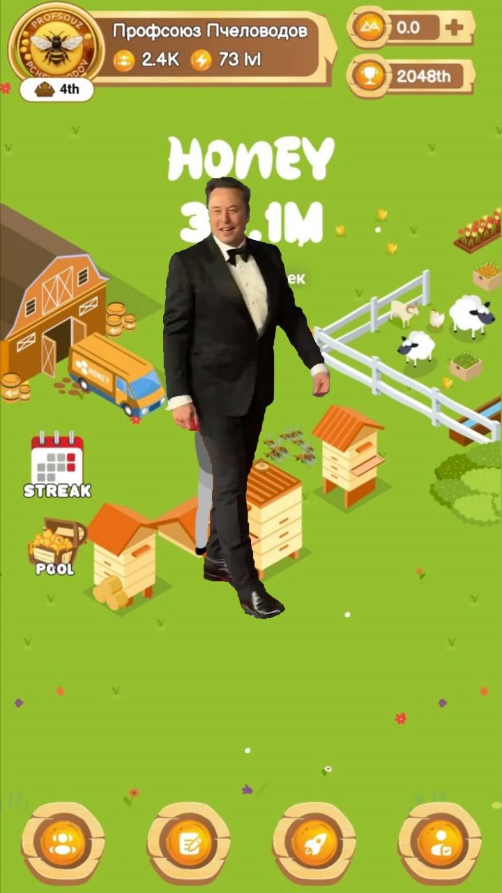 BeeHarvest Ambassador в LOOKY. #beeharvest,#bee_harvest,#harvest,#bee,#game,#rec. BeeHarvest - Новая и...