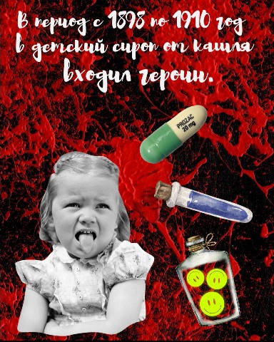 Sюrr_ в LOOKY. . No comments
[#факт](...