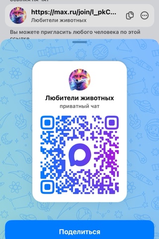 Looky_178394473871514 в LOOKY. . Подписывайся вот ссы...