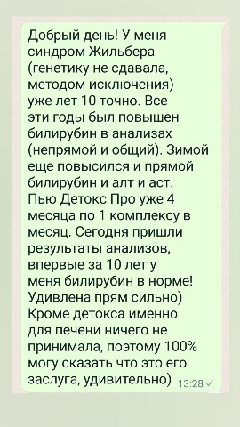 Looky_1675966582637 в LOOKY. #вместесольгой,#очищениеорганизма,#детокспрограммы,#здоровоесостояние,#программыдляздоровья,#здоровыйорганизм. Что такое детокс? Эт...