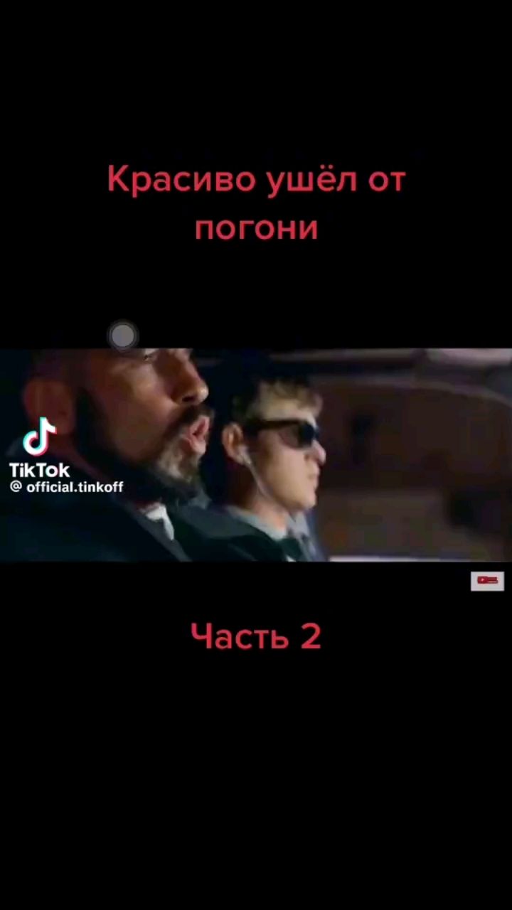 Looky_178809354119839 в LOOKY. . Кто тоже смотрел это...