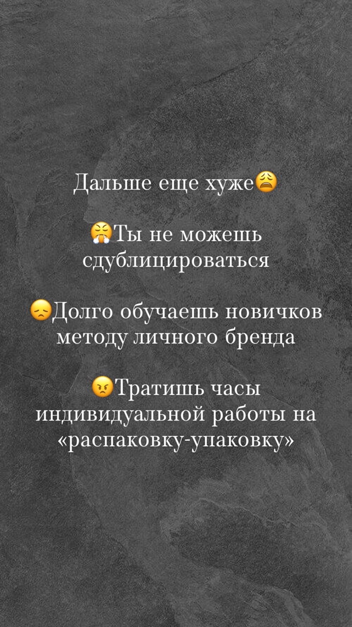 Вера Шаврагова в LOOKY — фото 2