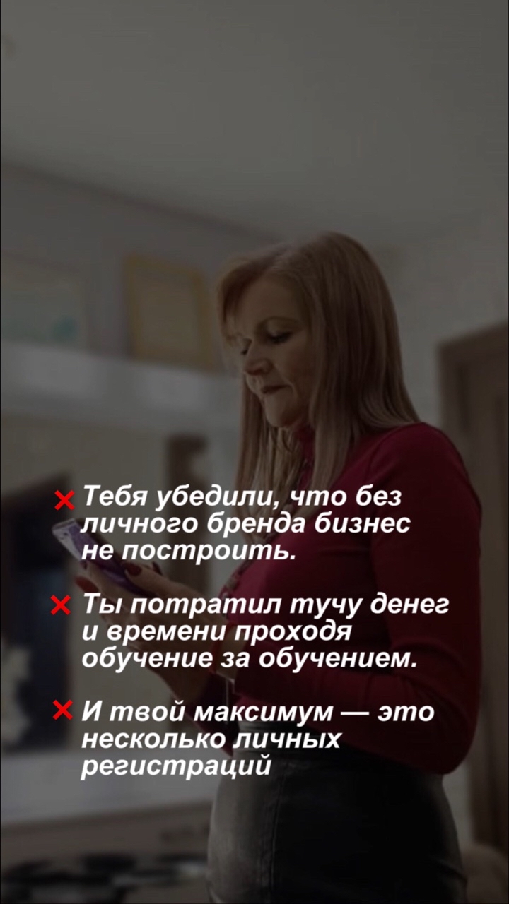 Вера Шаврагова в LOOKY — фото 1