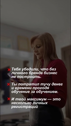 Looky_1697949756065 в LOOKY. . Главный обман послед...