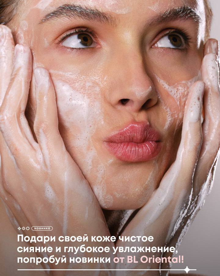 Ирина Сафонова в LOOKY — фото 2
