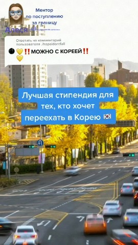 Захаров Юрий в LOOKY — 🚀 15 бесплатных ресурсов, с которых реально можно начать за