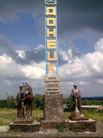 dixi77 в LOOKY. . Добро пожаловать в м...
