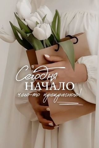 cvetylen в LOOKY. . 