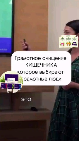 Инна в LOOKY. . По вопросам пишите в...