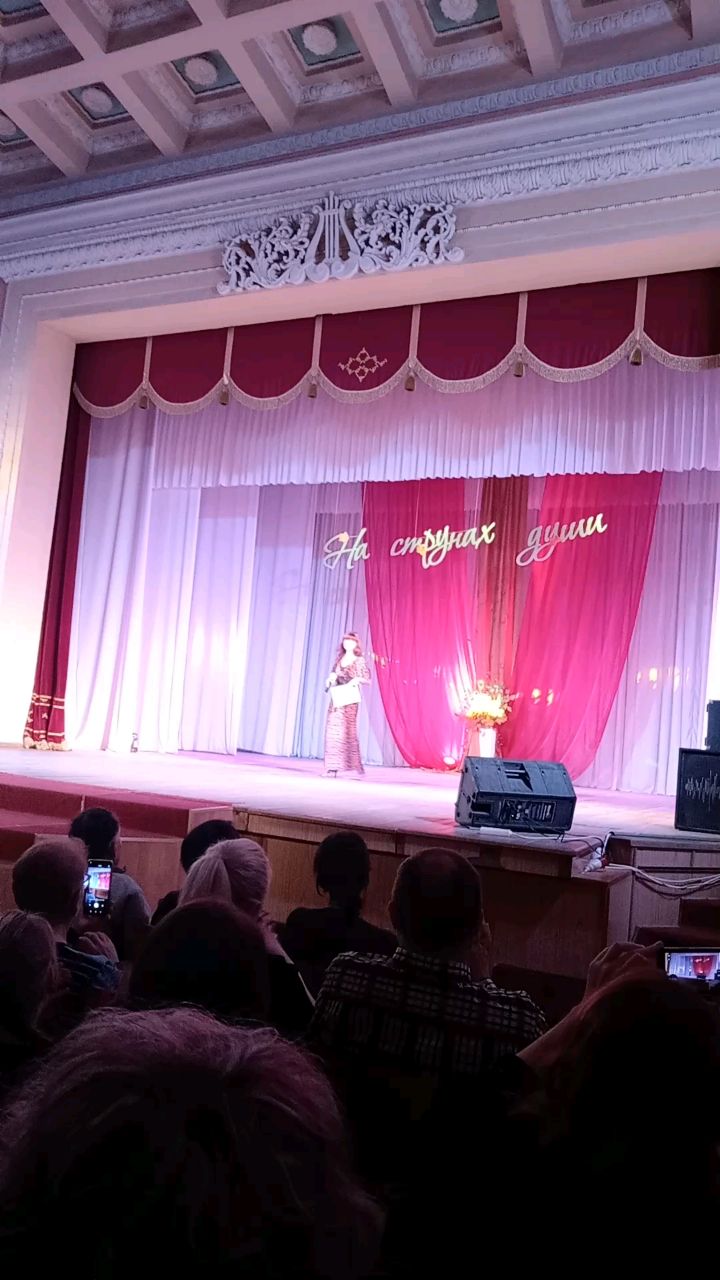 Алла Краснова в LOOKY. #Таганрог,#Наструнахдуши,#Ежегодныйконцерт,#Авторыисполнители,#КонстантинРостовский,#ЕленаБурлаченко,#АлексейГуркин,#СергейБакай,#ИринаВоробьева,#Авторисполнитель,#Шансон,#Песня,#Музыка,#Песнягода,#Эхразгуляйшасон,#вольныйветер,#осеннийпрорыв,#шансономподону,#МихаилКруг,,#Брянцев,,#Лепс,,#Шаман,,#Успенская,,#Бутырка,,#Кобяков,,#Шуфутинский,,#ИринаКруг,,#Газманов,,#Любэ,,#Шепилова,#Лесоповал.#СергейЛюбавин,,#КатяОгонек,,#Воровайки,,#АлександрШевченко,,#ГригорийЗаречный,,#Наговицын,,#Дюмин,,#КазанКазиев,,#АндрейЗаря,,#РаисаОтрадная,,#ИринаАллегрова,,#ВикторДорин,,#ГришаЗаречный,,#Розенбаум,,#Жека,,#ИванКучин,,#АмирамовЕфрем,,#Бобков,,#Слава,,#Гинзбург,,#ЕкатеринаГолицына,,#Сумишевский,,#ВилиТокарев,,#ФедяКарманов,,#Ваенга,,#ВикаЦыганова,,#АндрейКарат,,#АндрейБандера.,#топ,#музыка,#top,#topmusic,#music,#new,#newmusic,#newsong,#love,#любовь,#lovesong,#новинка,#romantic,#trendingsong,#шансон,#live,#shortsvideo,#музыка,#reels,#top,#музыка,#trending,#тренды,#врек,#топ,#врекомендациях,#втопе,#музыкадлявсех,#музыкадлядуши,#шансон,#Русскийшансон,#автор,#Авторисполнитель,#песнидлявсех,#Малахов,#приветандрей. Ежегодный концерт На...