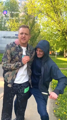 Костя Пакистан in LOOKY. . Ножик Игрушка