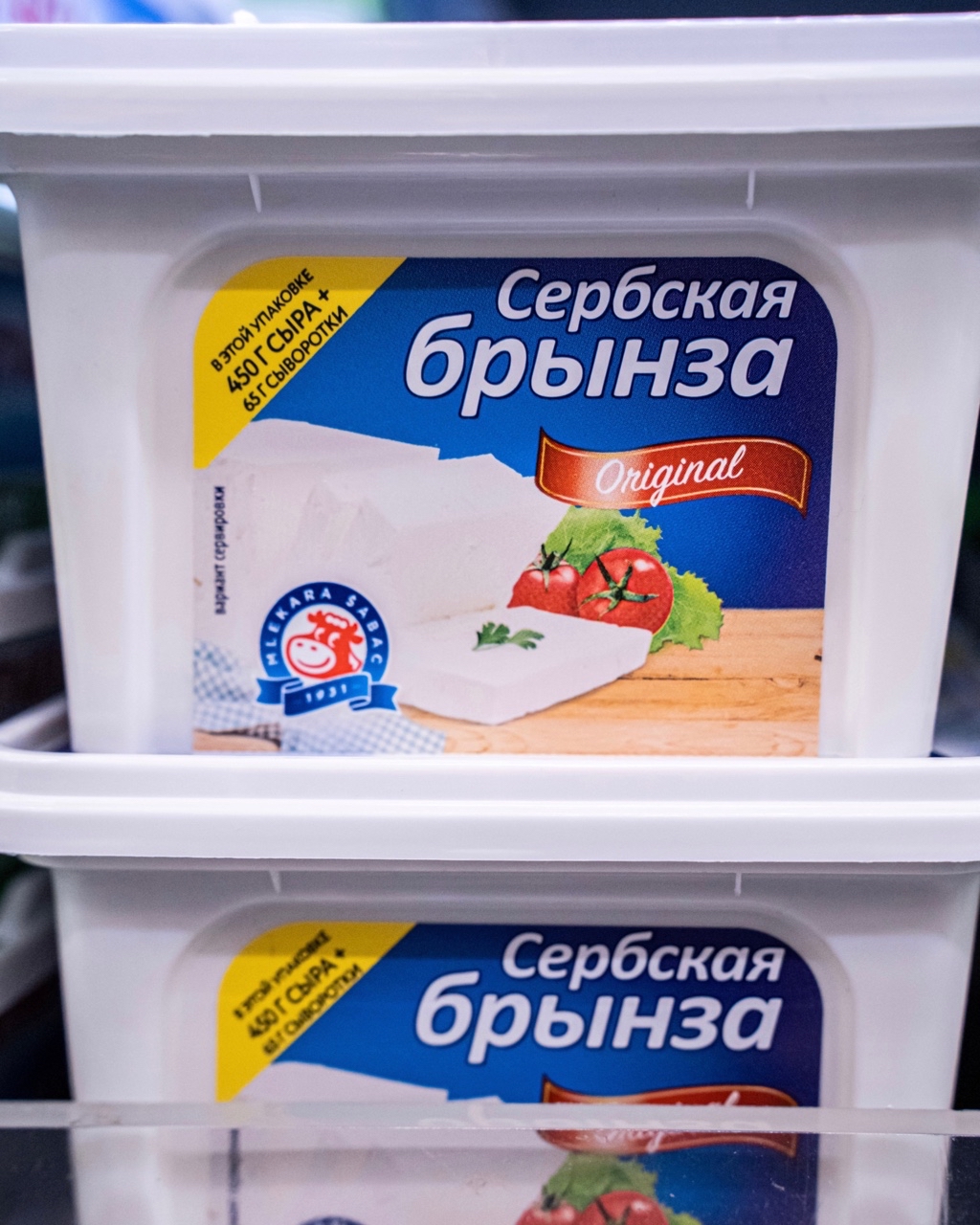 Дикси in LOOKY