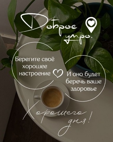 raichkaangel в LOOKY. . 
