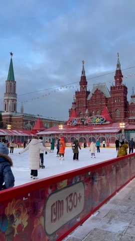 m_lemigova в LOOKY. . Привет, 2024! 🎄❤️