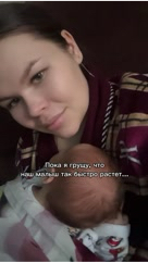 sidorova_cosm в LOOKY. . 💔🥹