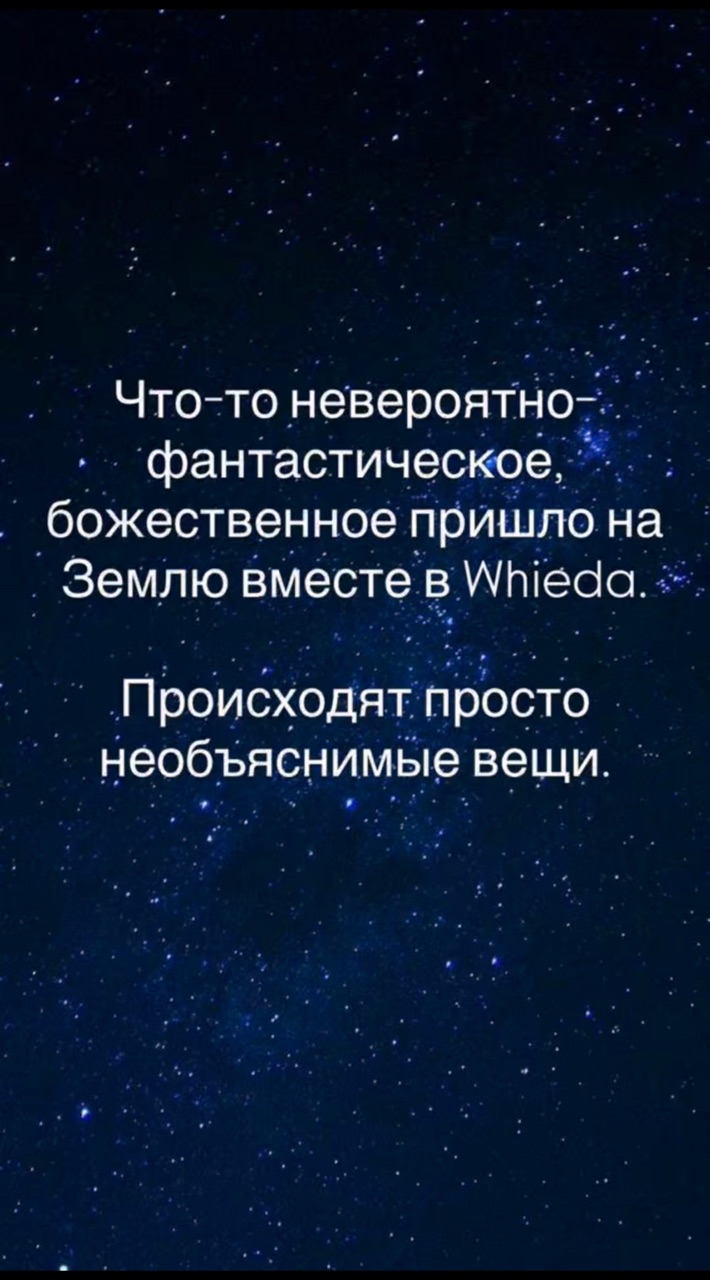 galina_kypriyan в LOOKY. . ПРОДУКЦИЯ ИЗ БУДУЩЕГ...