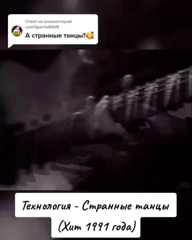 Юлия в LOOKY — публикация