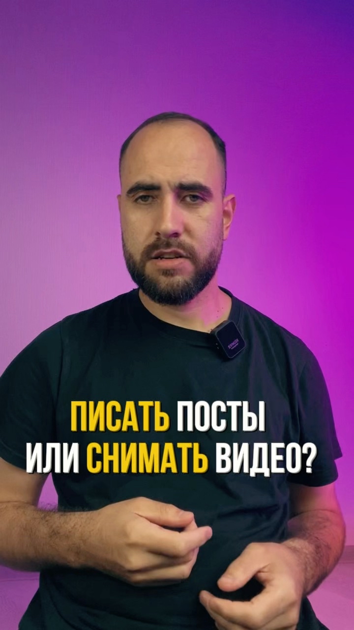 oleg_gorsky в LOOKY. . Писать посты или сни...