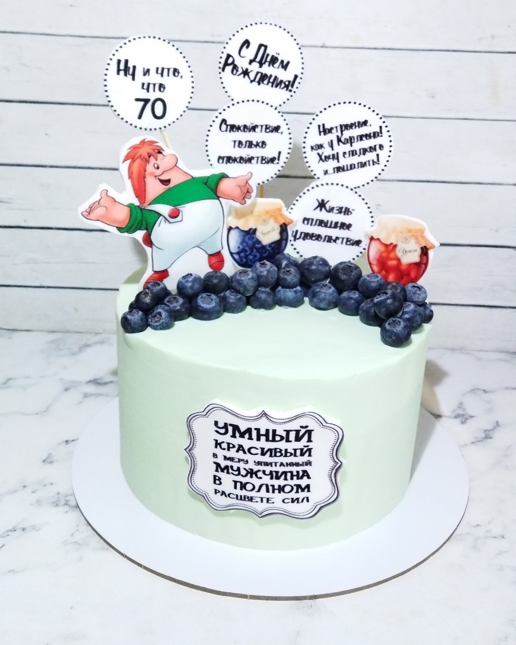 tort128