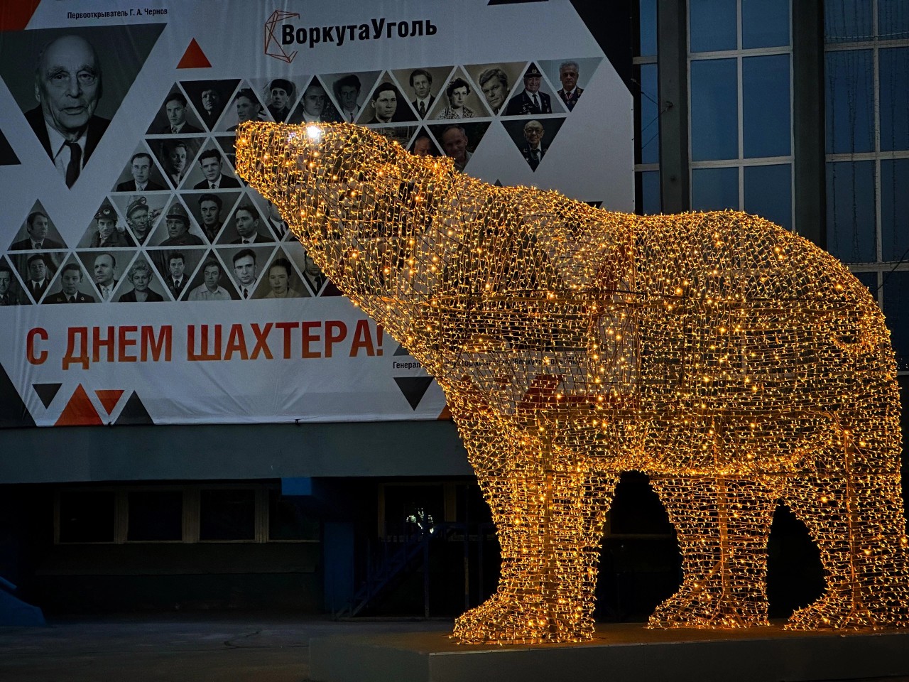 Sergey in LOOKY. . До главного Праздник...