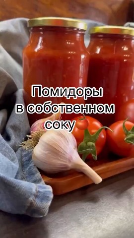 ТатьянаТатьяна в LOOKY — публикация