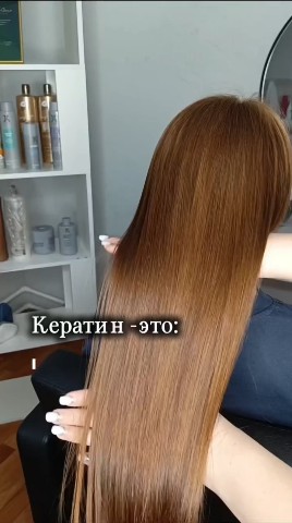 keratinischewsk в LOOKY. #кератиновоевыпрямлениеволосижевск,#холодноевосстановлениеволосижевск,#Ижевск,#ИжКератин,#нанопластика,#допосле. Никогда не говори, ч...