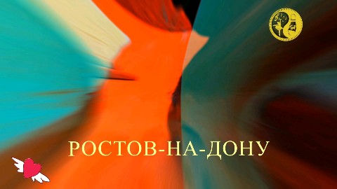 GoldenTapDance in LOOKY. #70школаростов,#школа70ростов,#70шкростов,#70аяшколаростов,#танцыростовтекучёва. Приглашаем Ваших дет...